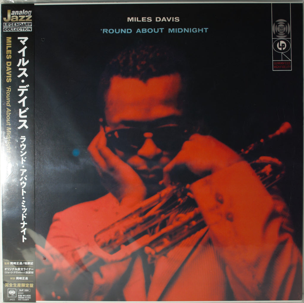 MILES DAVIS ROUND ABOUT MIDNIGHT MONO JAPAN 2021