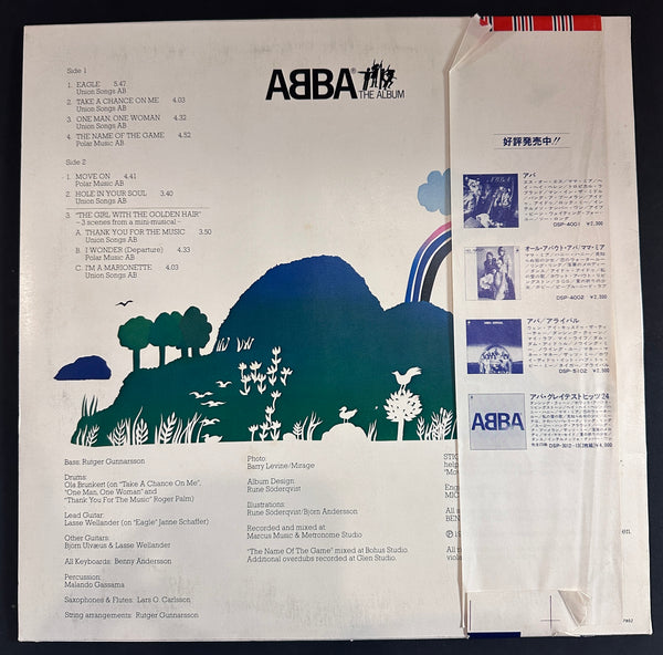 ABBA THE ALBUM 1977 JAPAN